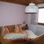 Steidl Apartment *